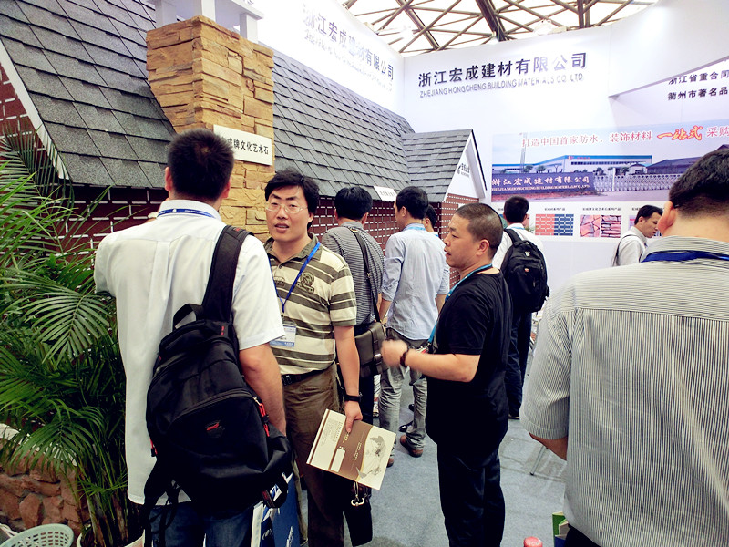 宏成建材亮相第十屆中國國際屋面和建筑防水技術(shù)展