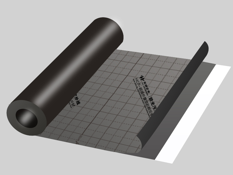 HCF-超強(qiáng)外露型彩鋼瓦專用防水片材